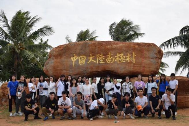免费观看已满十八岁电视剧动漫版