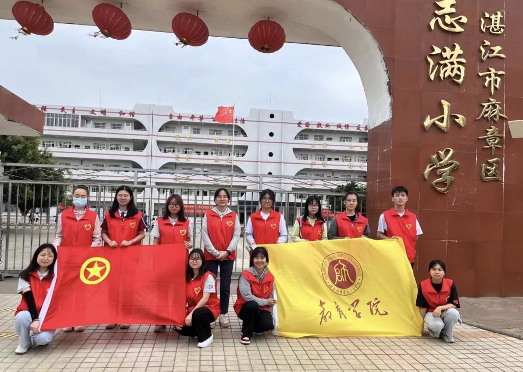 免费观看已满十八岁电视剧动漫版