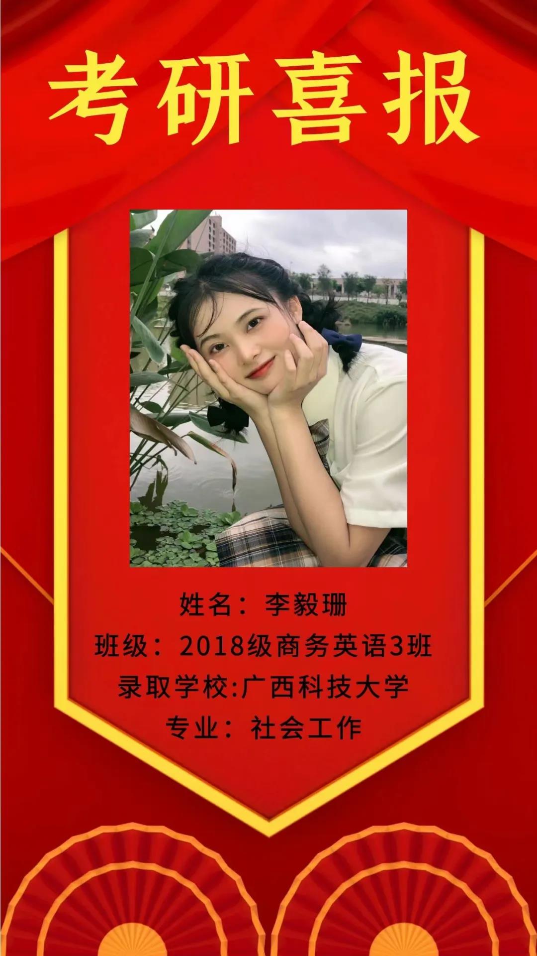 免费观看已满十八岁电视剧动漫版