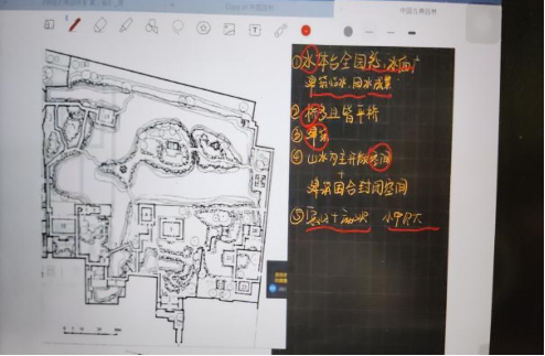 免费观看已满十八岁电视剧动漫版