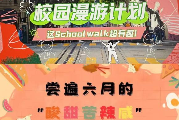 免费观看已满十八岁电视剧动漫版