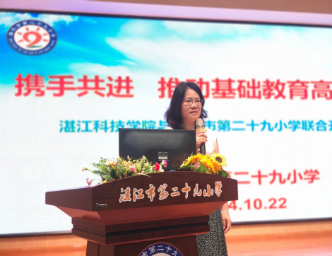 免费观看已满十八岁电视剧动漫版