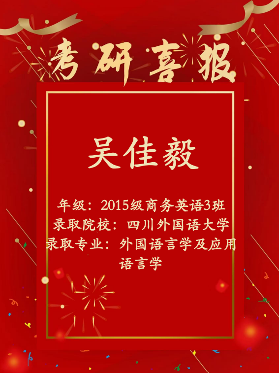 免费观看已满十八岁电视剧动漫版