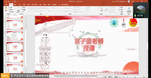 免费观看已满十八岁电视剧动漫版