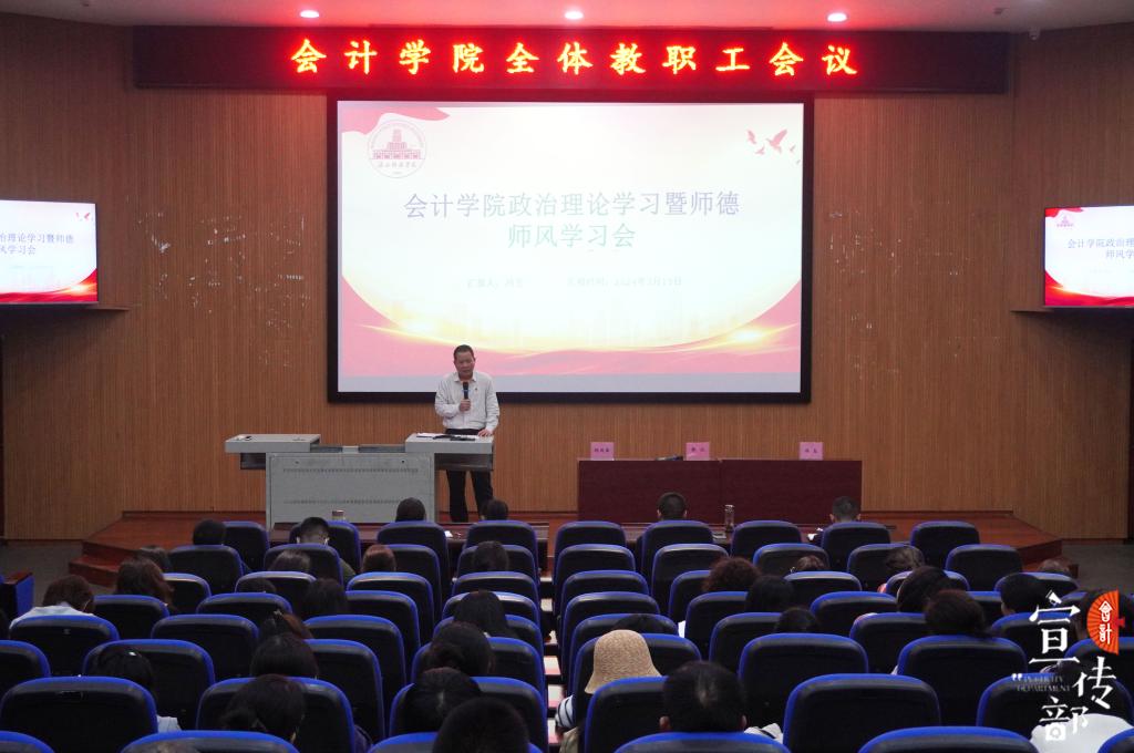 免费观看已满十八岁电视剧动漫版