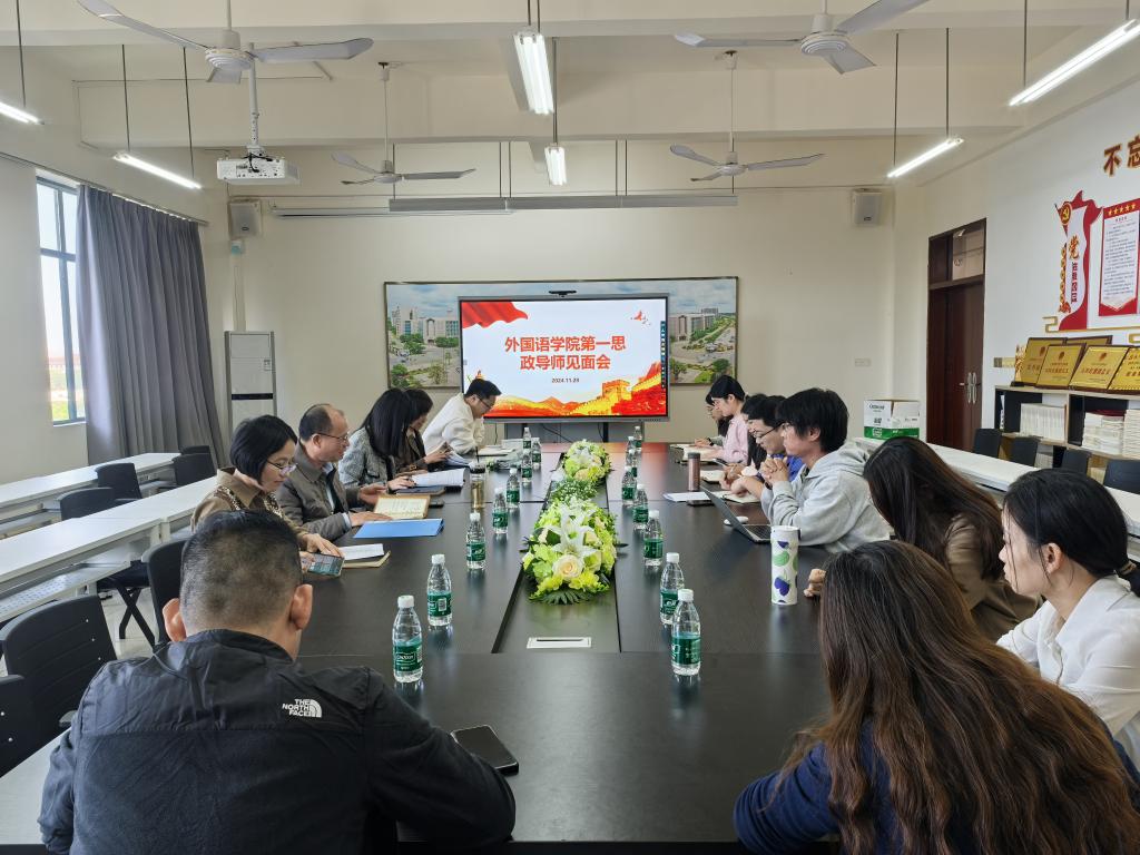 免费观看已满十八岁电视剧动漫版