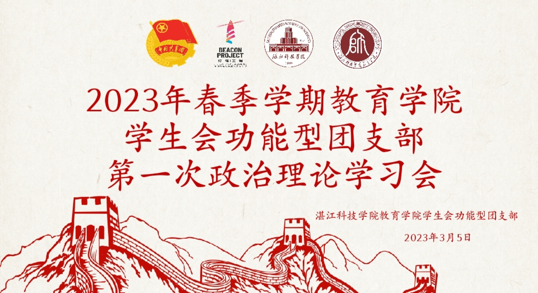 免费观看已满十八岁电视剧动漫版
