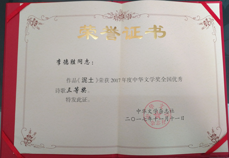 免费观看已满十八岁电视剧动漫版