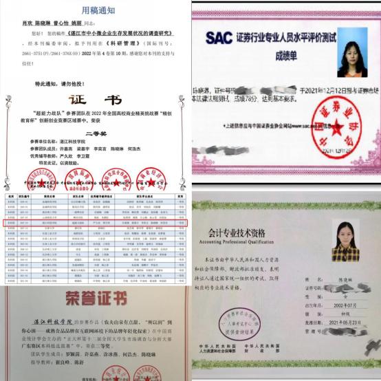 免费观看已满十八岁电视剧动漫版