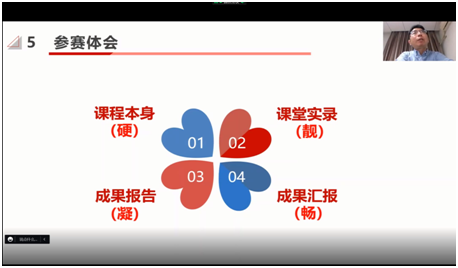 免费观看已满十八岁电视剧动漫版
