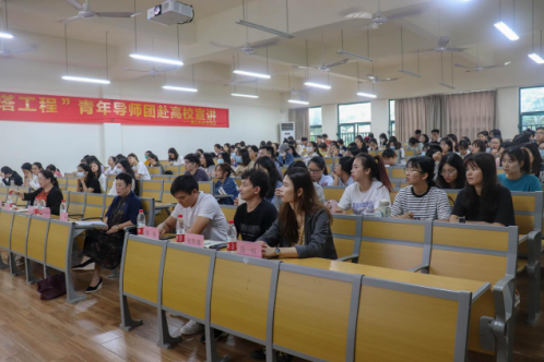 免费观看已满十八岁电视剧动漫版