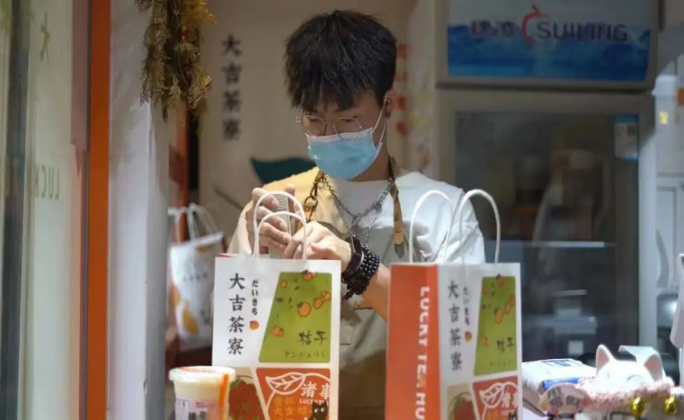 免费观看已满十八岁电视剧动漫版