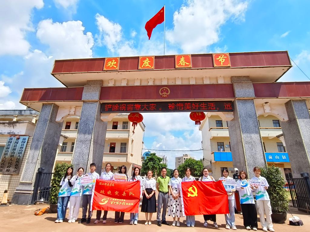 免费观看已满十八岁电视剧动漫版