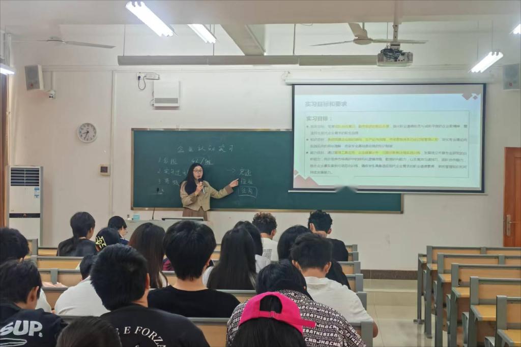 免费观看已满十八岁电视剧动漫版