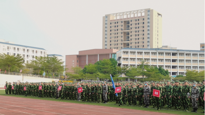 免费观看已满十八岁电视剧动漫版
