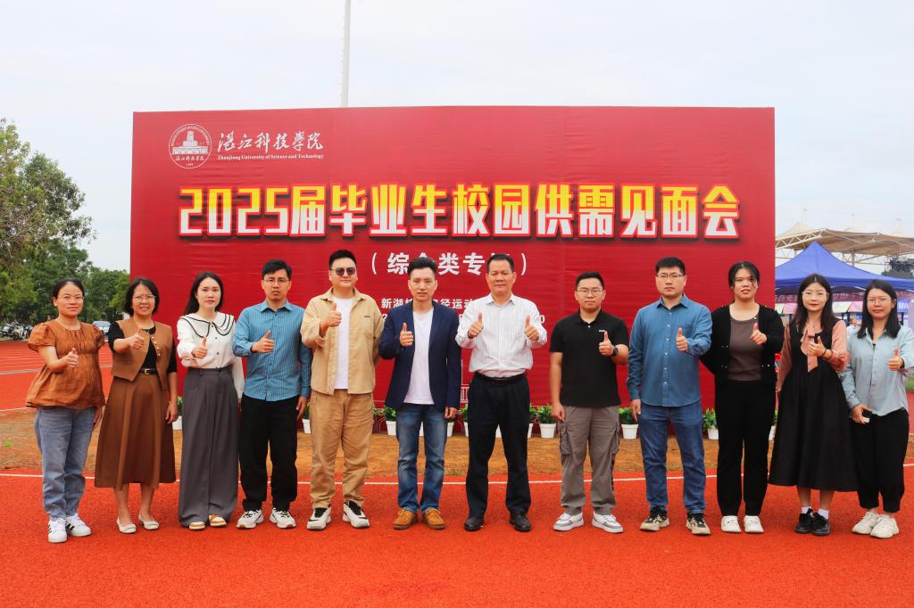 免费观看已满十八岁电视剧动漫版
