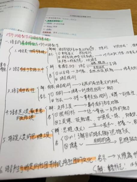 免费观看已满十八岁电视剧动漫版