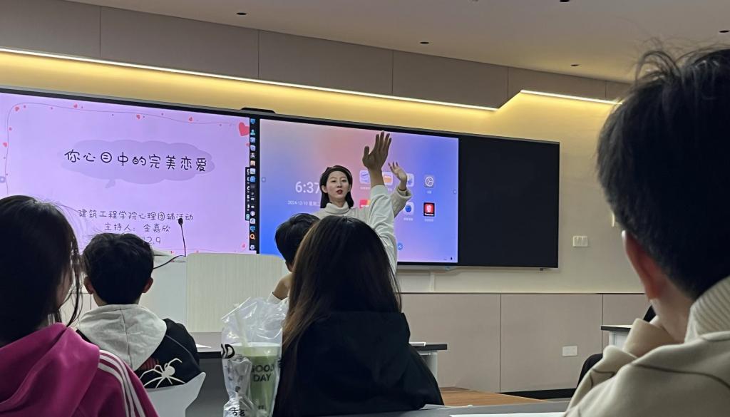 免费观看已满十八岁电视剧动漫版