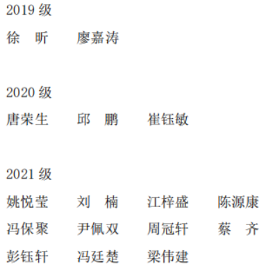免费观看已满十八岁电视剧动漫版