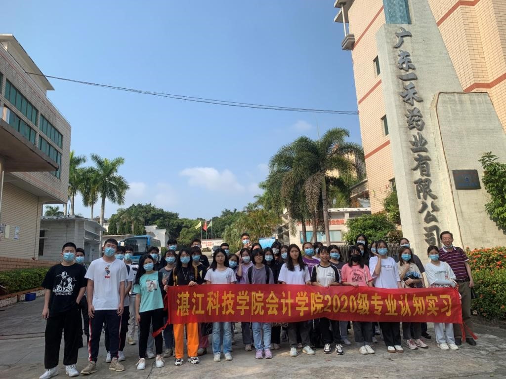 免费观看已满十八岁电视剧动漫版