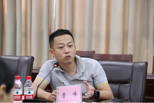 免费观看已满十八岁电视剧动漫版