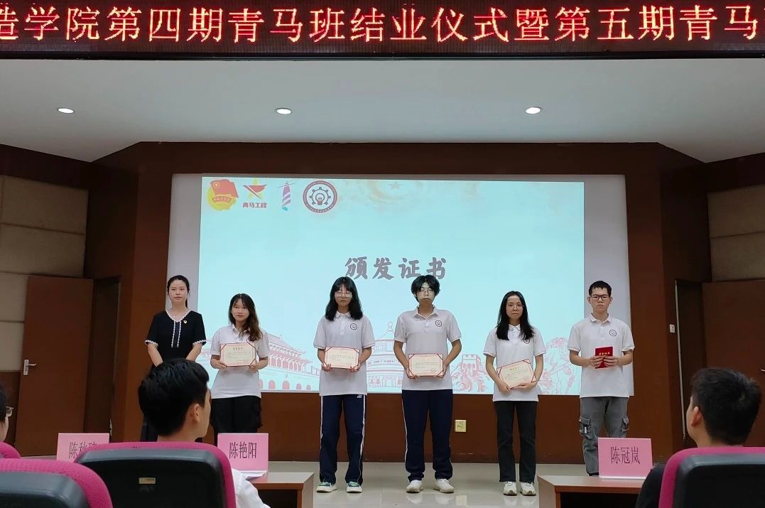 免费观看已满十八岁电视剧动漫版