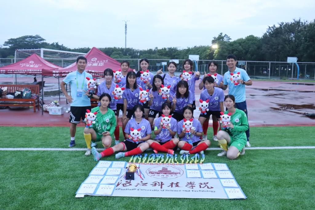 免费观看已满十八岁电视剧动漫版