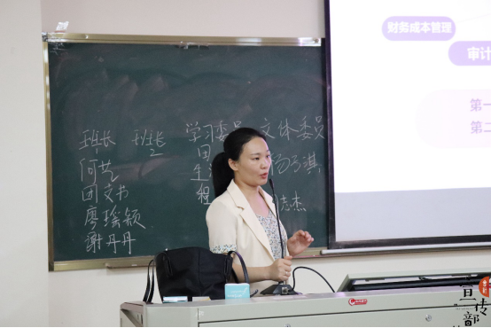 免费观看已满十八岁电视剧动漫版