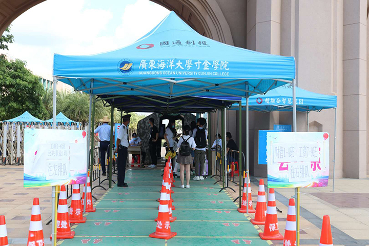 免费观看已满十八岁电视剧动漫版