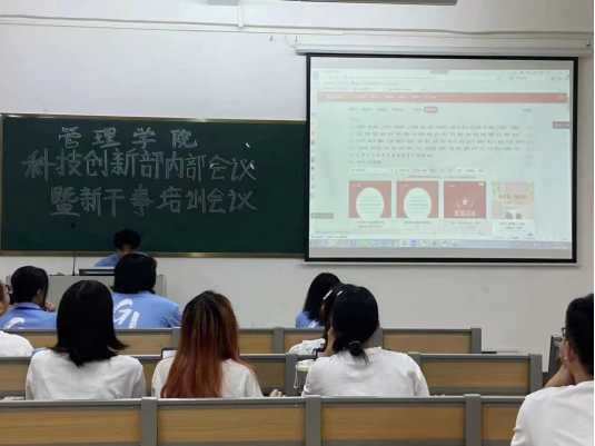 免费观看已满十八岁电视剧动漫版