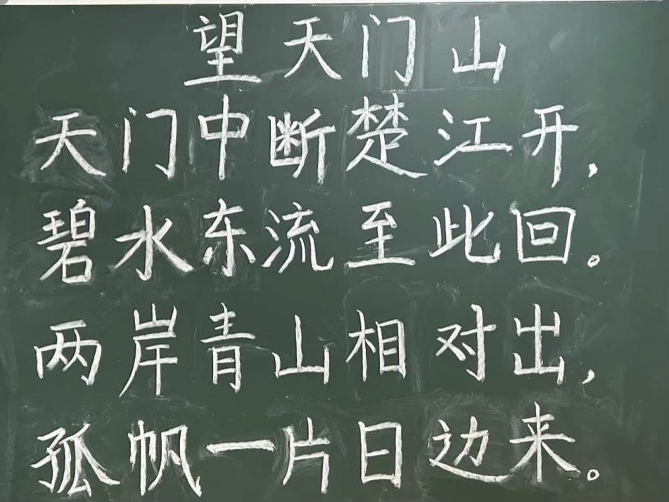免费观看已满十八岁电视剧动漫版