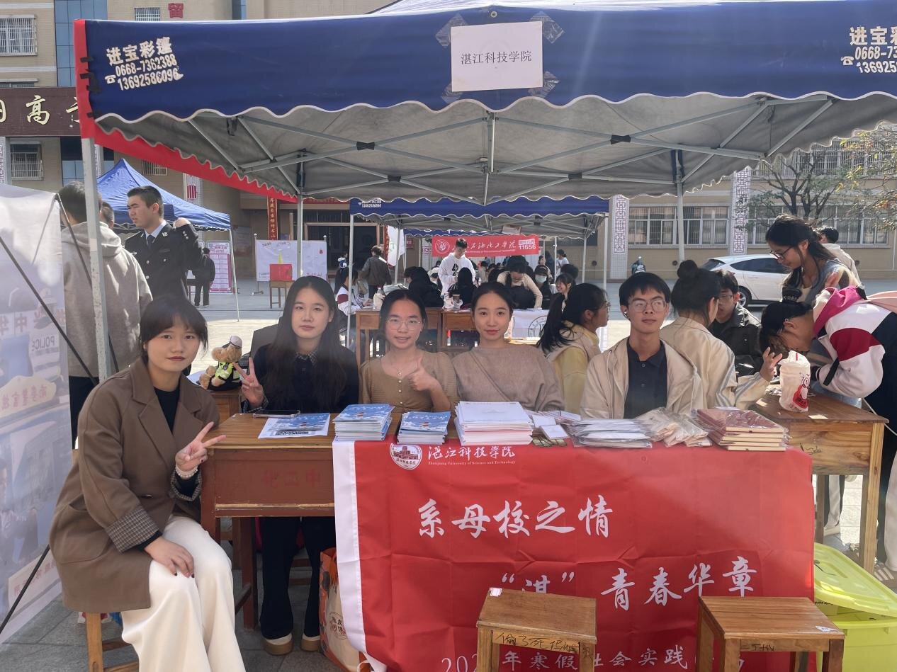 免费观看已满十八岁电视剧动漫版