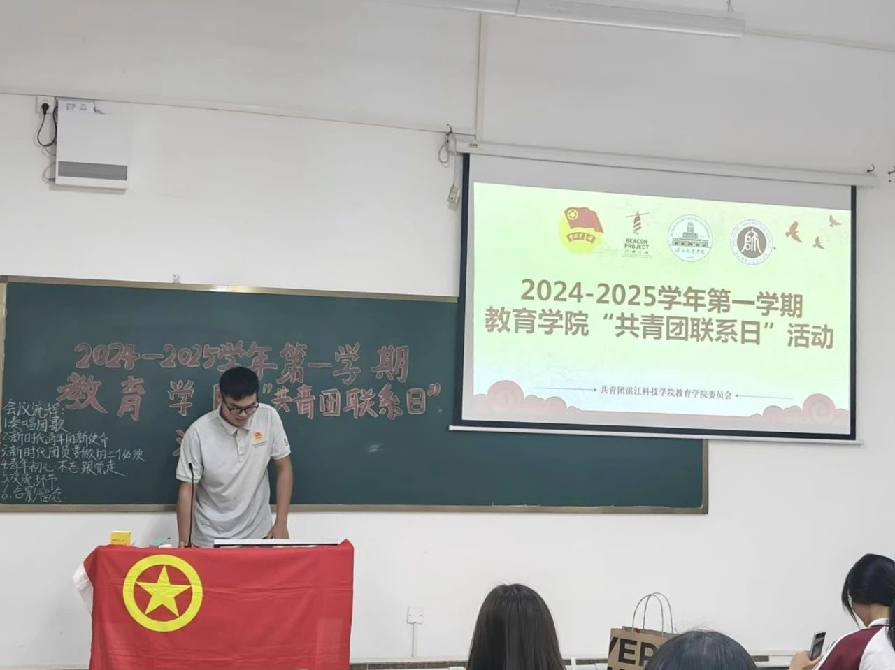 免费观看已满十八岁电视剧动漫版