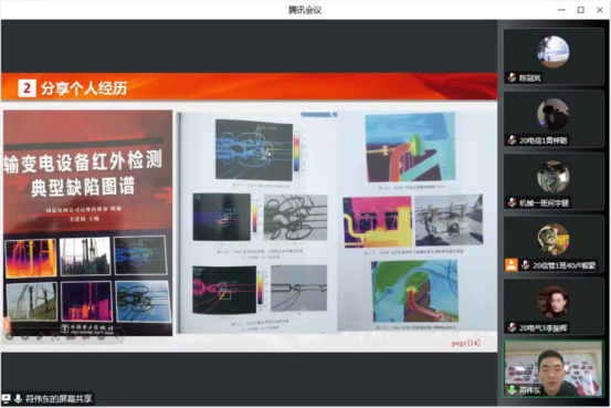 免费观看已满十八岁电视剧动漫版