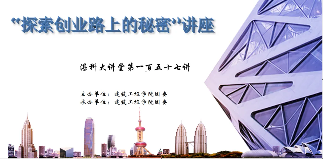 免费观看已满十八岁电视剧动漫版