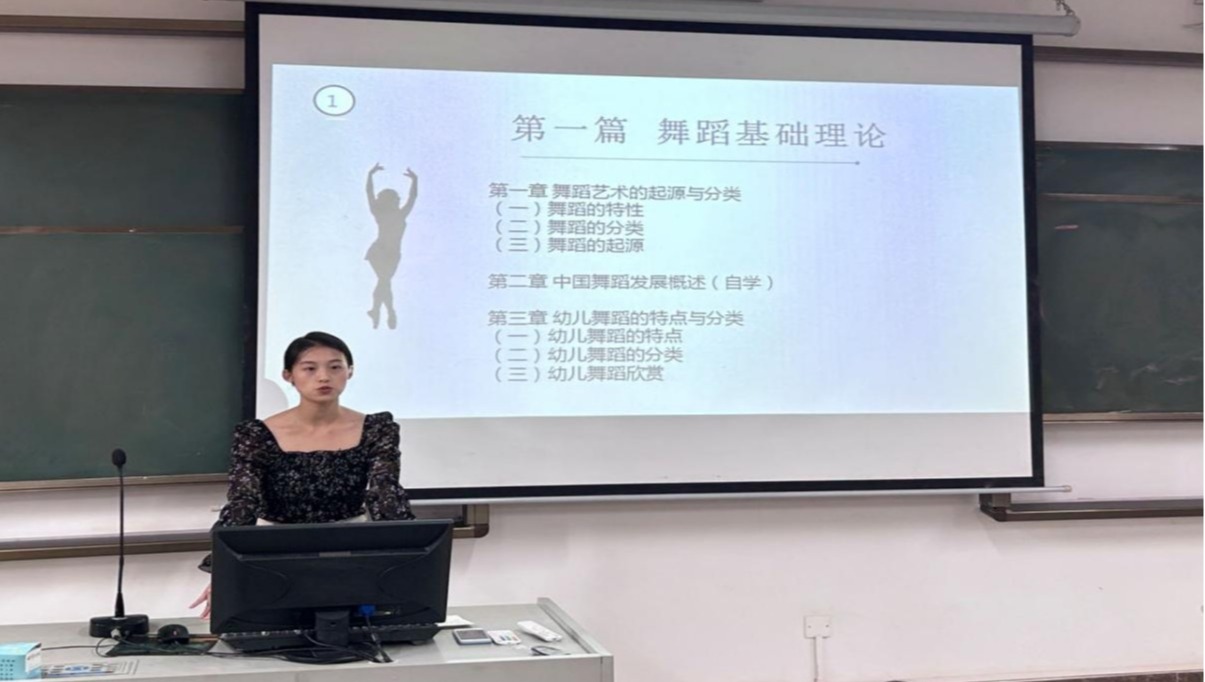 免费观看已满十八岁电视剧动漫版
