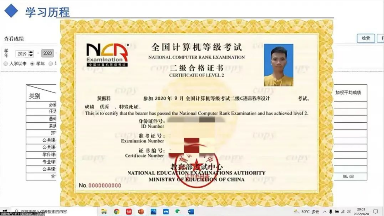 免费观看已满十八岁电视剧动漫版