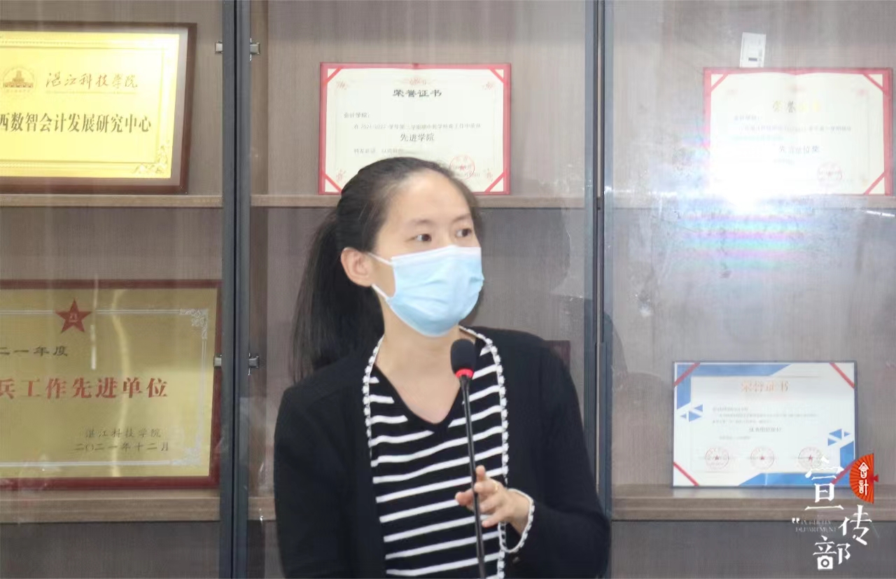 免费观看已满十八岁电视剧动漫版