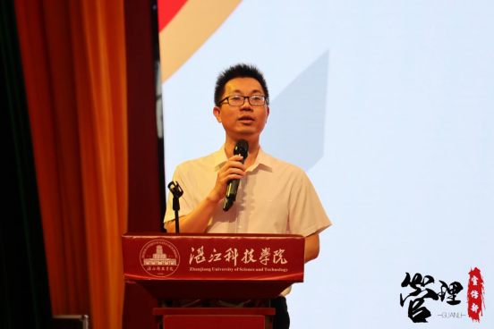 免费观看已满十八岁电视剧动漫版
