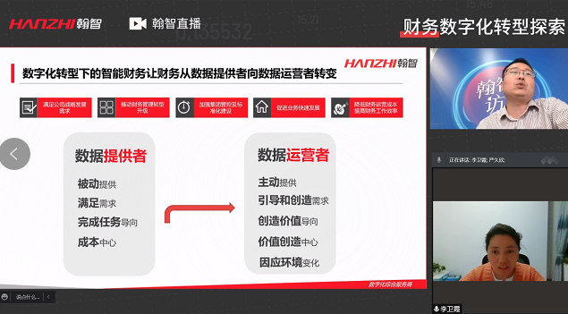 免费观看已满十八岁电视剧动漫版