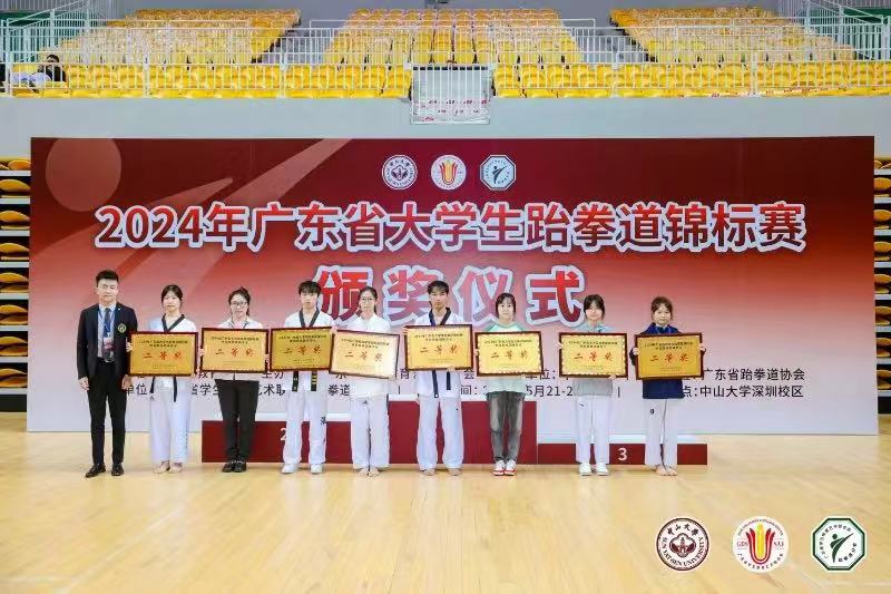 免费观看已满十八岁电视剧动漫版