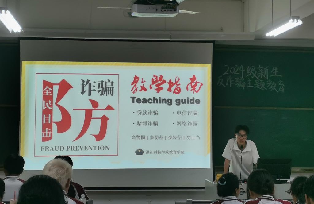 免费观看已满十八岁电视剧动漫版