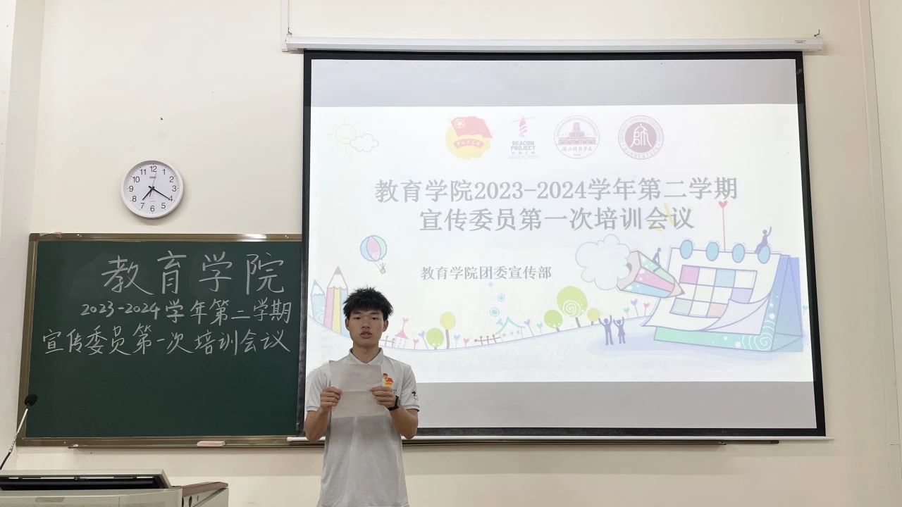 免费观看已满十八岁电视剧动漫版