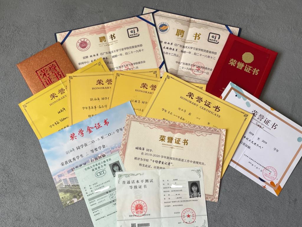 免费观看已满十八岁电视剧动漫版