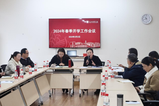 免费观看已满十八岁电视剧动漫版