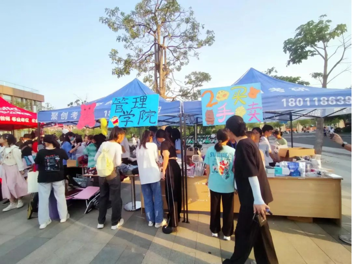 免费观看已满十八岁电视剧动漫版