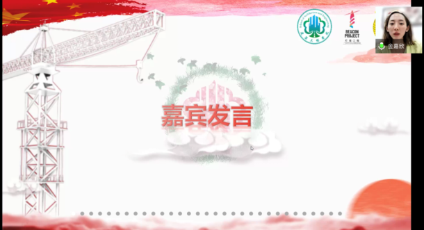 免费观看已满十八岁电视剧动漫版