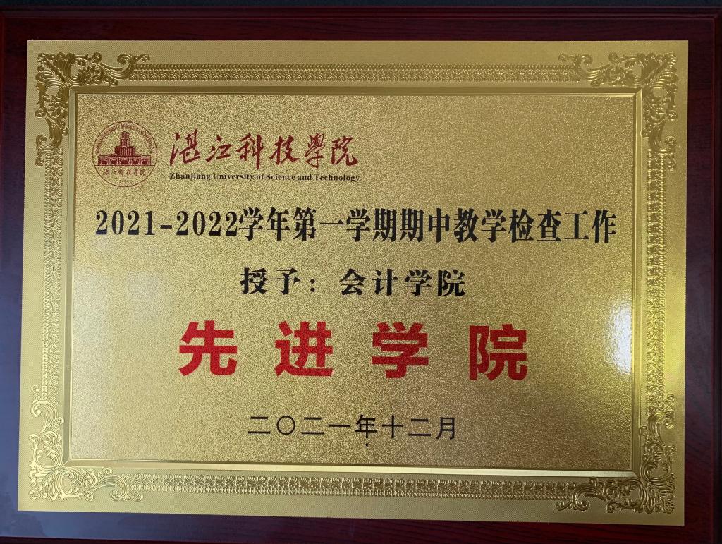 免费观看已满十八岁电视剧动漫版