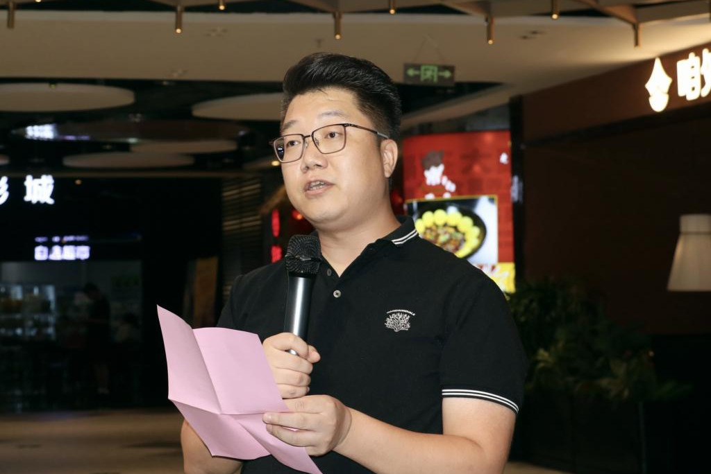 免费观看已满十八岁电视剧动漫版