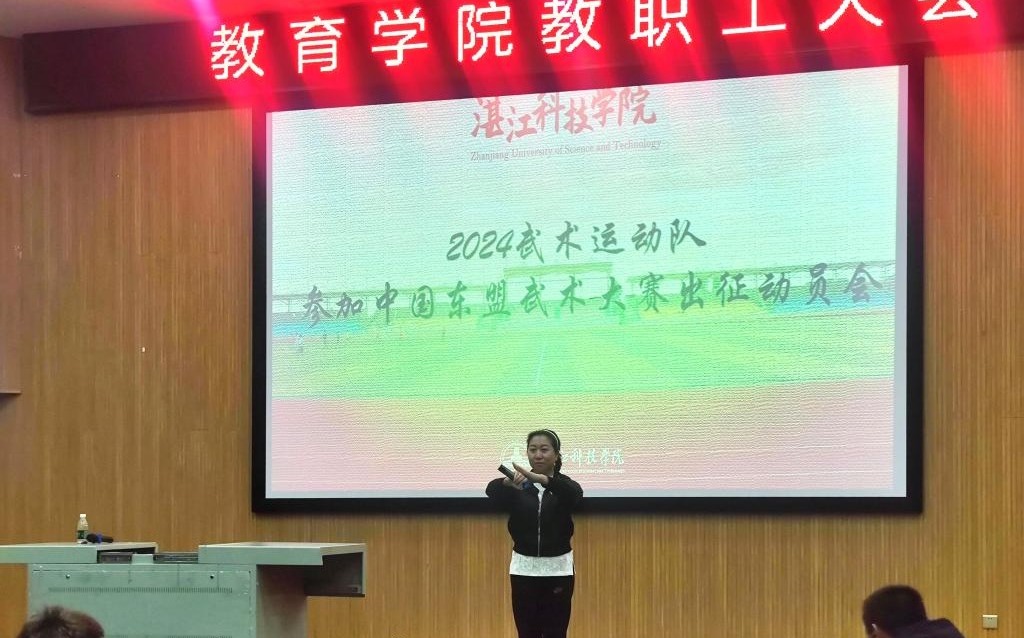 免费观看已满十八岁电视剧动漫版